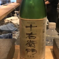 串揚げ 依知川 - 