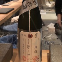 串揚げ 依知川 - 