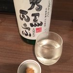 ながほり 酒好家 - 