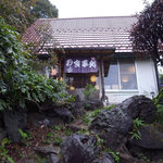 Gansen - お店