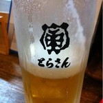 とらさん - お店の名前が入ってます