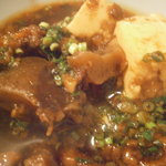 レンゲ - 23年11月　牛すじと豆腐の煮込み　取分けアップ