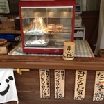 Michino Eki Dongurinosato Inabu - 外側では定番の焼き物系