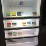 ラーメン 登良治郎 - 