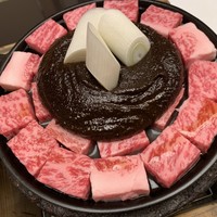 太田なわのれん - 