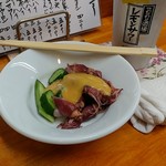 ほっとけや - ほたるいか酢味噌