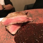 エクアトゥール - 