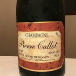 エクアトゥール - 