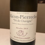 エクアトゥール - 