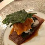 エクアトゥール - 