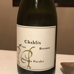 エクアトゥール - 