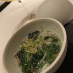 エクアトゥール - 