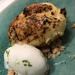 エクアトゥール - 