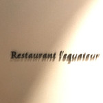 エクアトゥール - 