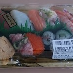 Yamazawa Tsuruoka Ten - 水曜限定 生寿司 細巻き