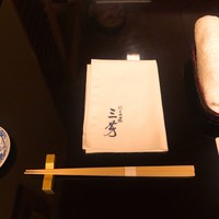 にくの匠 三芳 - 