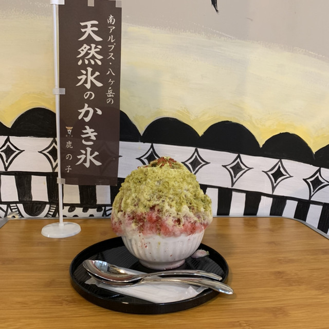 とっても居心地のよかったフルーツかき氷が得意なお店 By Tetsu 鹿の子 梅小路京都西 かき氷 食べログ