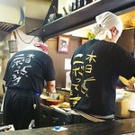 中華ソバ 伊吹 - 