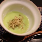 味あら井 - 空豆のすり流し、牛蒡チップ