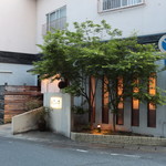 味あら井 - 店舗外観