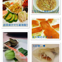 東天閣 神戸本店 - 