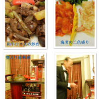 東天閣 神戸本店 - 