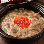 モダン和食×個室 Nagai 神田本店