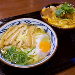 Marugame Seimen - 