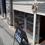 キャメル ベーグル - 外観