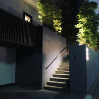 茶禅華 - 