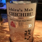 ブルーライトカフェ - 