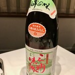 Convivio - 三河みりん 角谷文治郎商店 三州 三河味醂 本格味醂