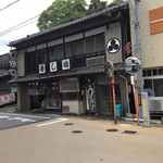 すし梅 - 店舗　外観