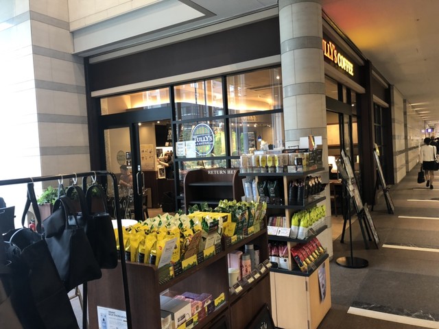 タリーズコーヒー 品川インターシティ店 Tully S Coffee 品川 コーヒー専門店 食べログ