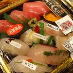 吉川水産 - 