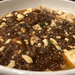 SHIBIRE NOODLES 蝋燭屋 - 