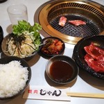 Yakiniku Jan - 