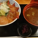 Marusa Suisannagoya Sakurayama Ten - 鹿屋カンパチ丼(税込1,180円)