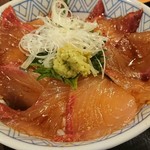 Marusa Suisannagoya Sakurayama Ten - 鹿屋カンパチ丼