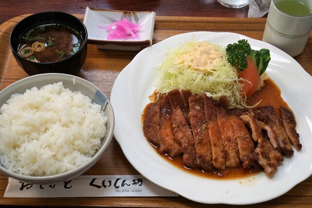 くいしん坊 岐南 洋食 食べログ くいしん坊 岐南 洋食 食べログ