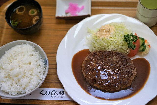 くいしん坊 岐南 洋食 食べログ