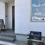 ナガタ店 - 