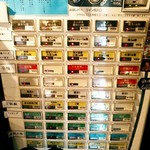 中村麺三郎商店 - 一番いちばんの影響かな、インドの青鬼というIPAビールは５００円。