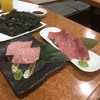 炭火焼肉 牛和鹿 本店