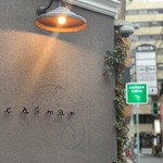 Osteria caiman table - 