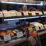 小倉かまぼこ - お手頃な天ぷらがいろいろ