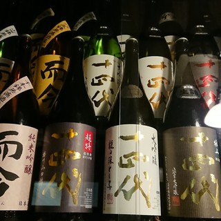 日本酒也很講究。