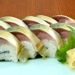 Banshou - 鯖寿司