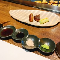SAI.teppan - ネギ・しいたけ