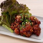 [Recommended] From Nagasaki! chicken nanban